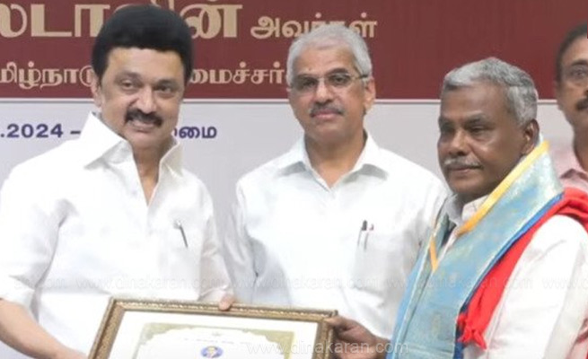 மார்க்சிஸ்ட் கம்யூனிஸ்ட் மாநிலச் செயலாளராக தேர்வு செய்யப்பட்ட பெ.சண்முகத்துக்கு முதலமைச்சர் மு.க.ஸ்டாலின் வாழ்த்து